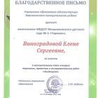 TAs37y5Pf18.jpg